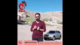 جلو پنجره لیفان x60