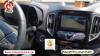 0 تا 100 تیگو 5