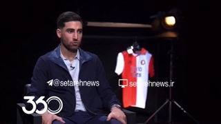 ماجرای مسائل خرافات در تیم ملی از زبان علیرضا جهانبخش