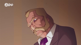 موشن گرافیک | خاندان ویرانی: «مثل قاجار»