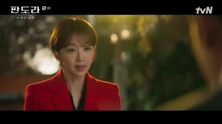 سریال پاندورا زیر بهشت قسمت 9 + زیرنویس آنلاین فارسی