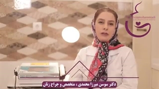 پلاسماتراپی و مزایای آن