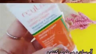 پرفروش ترین کرم ضد آفتاب رنگی گیاهی برداشتن توده