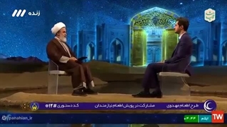 14020116: اصلاح برداشت‌های ناروا از دین، در رسالت و کلمات امیرالمؤمنین(ع) - جلسۀ چهاردهم