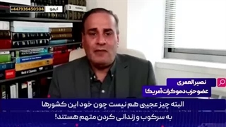 14020122: نیازی نیست هر آنچه آمریکا در مورد ایران میگوید کاملا بپذیریم و اجرا کنیم!