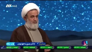 14020118: اصلاح برداشت‌های ناروا از دین، در رسالت و کلمات امیرالمؤمنین(ع) - جلسۀ شانزدهم