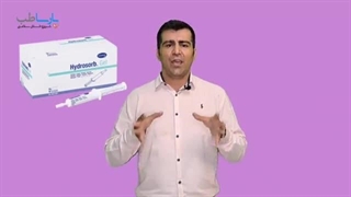 ژل دبرید هیدروزورب هارتمن