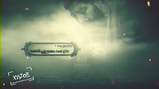 پروژه آماده افترافکت تیزر مذهبی و هیئتی مدل 69