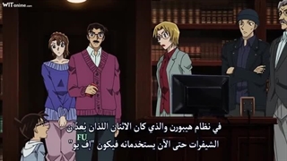 انیمه کاراگاه کونان قسمت 1078