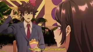 انیمه تو یه دنیای دیگه مهارت تقلب بدست آوردم و تو دنیای خودم بی‌رقیب شدم Isekai de Cheat Skill wo قسمت 2