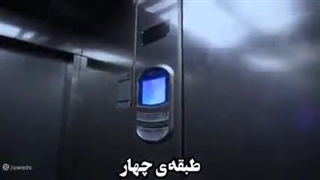 سعید والکور_ پرونده جنایی و چالش