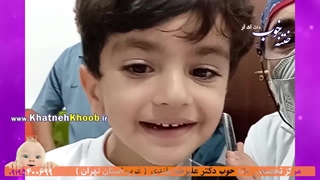 بازی و شادی کودک ۳ ساله درست بعد ختنه! /مرکز تخصصی ختنه حلقه لیزری دکتر بلندی 1402