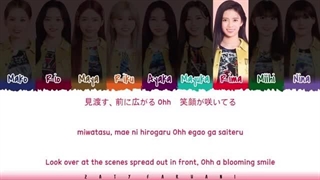 لیریک آهنگ WONDER DREAM از گروه ژاپنی NiziU