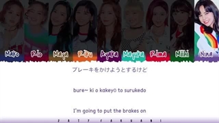 لیریک آهنگ BEYOND THE RAINBOW از گروه ژاپنی NiziU