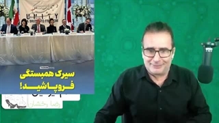 14020122: اقدام خفن رضا پهلوی! مردم تبریز کولاک کردند