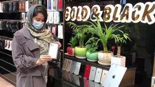 خرید اقساط محصولات اپل از بازرگانی اپل