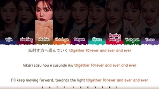 لیریک آهنگ tOgether fOrever از گروه Kep1er