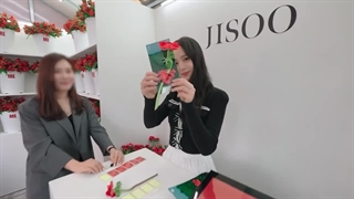 خلاصه فلاور هیوس جیسو