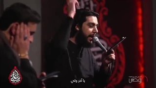 14020122: "یا مظهر العجائب" - حسن عمیص و حسین خیرالدین