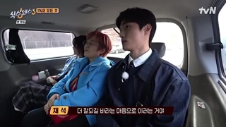 برنامه حس ششم(The Sixth Sense 3) "فصل سوم"قسمت1+زیرنویس فارسی