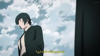 انیمه Chainsaw Man فصل 1 قسمت 7 زیرنویس فارسی چسبیده-720