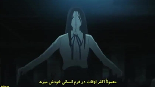 انیمه Chainsaw Manفصل 1 قسمت 11 با زیرنویس فارسی چسبیده-480p