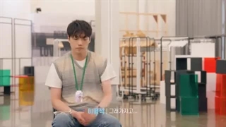 برنامه عاشقانه اداری +قسمت4+ زیرنویس-فارسی