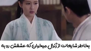 میکس چینی ، سریال چینی