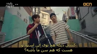 سریال غریبه هایی از جهنم +قسمت7+ زیرنویس فارسی چسبیده