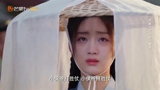 سریال چینی عشق نوشته شده در ستاره ها (عشقی که تو آسمونا نوشتن) قسمت 14 + زیرنویس فارسی (لینک زیرنویس کامل در توضیحات)