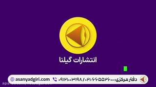 ثبت نام کنکور آسان است