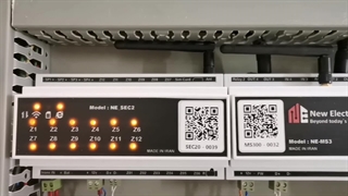 بروزرسانی خودکار سیستم هوشمند نیوالکترون