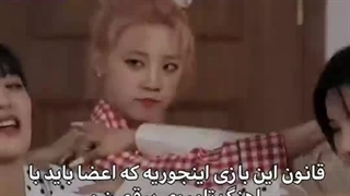 جررر ریدن مگه جرمه؟