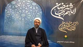 صالحان و چالش های اعتقادی حجت الاسلام و المسلمین محمد شهبازیان جلسه اول