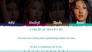 لیریک آهنگ GOOD NIGHT از گروه MAMAMOO