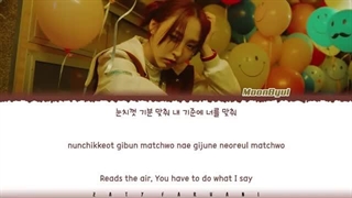 لیریک آهنگ LUNATIC از MOONBYUL