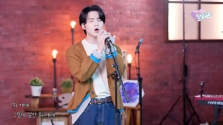 دانلود اجرای Suga با آهنگ People در برنامه پالت آیو