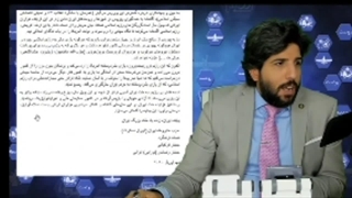 بی سوادی امید دانا در روخوانی فارسی