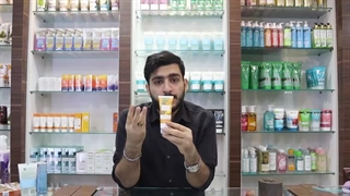 ویدیو معرفی محصول کرم مرطوب کننده کریتونز Creightons مدل ویتامین سی سوپر فروت حجم 75 میل لیفت پیشانی