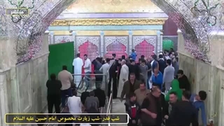 تصاویر ضبط شده از حرمین عسکریین (سامراء) در شب قدر 23 رمضان