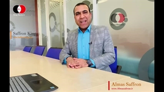 قیمت زعفران در اردیبهشت 1402 + خرید زعفران