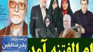 آهنگ های قشنگ حماسه های خلبانان اف - 14 تامکت