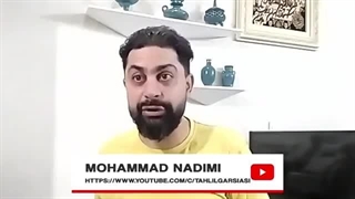 14020124: پیامدهای جنگ اوکراین از اروپا تا پاکستان و مصر - محمد ندیمی