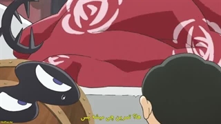 انیمه رتبه‌بندی پادشاهان : صندوقچه گنج شجاعت Ousama Ranking: Yuuki no Takarabako فصل 2 قسمت 1