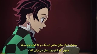 انیمه سینمایی Kimetsu no Yaiba: Katanakaji no Sato-hen شیطانکش:ارک