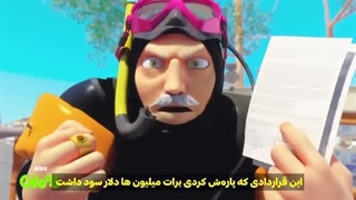 میراکلس: فصل 5 قسمت 13 مهاجرت زیرنویس فارسی چسبیده