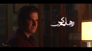 سریال رهایم کن قسمت 9 (کامل) | قسمت نهم سریال رهایم کن(9) (online)-قسمت نهم سریال رهایم کن(لینک دانلود پایین ویدیو))