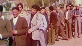 نماهنگ | گام دوم: «برکات انقلاب اسلامی»