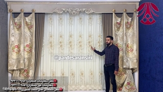 اتومات کردن ریل پرده و ویژگی های آن