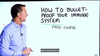 فواید گرده گل (عسل طبیعی)